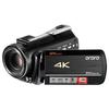 Цифровая видеокамера ORDRO AC5 4K (Китайская версия)