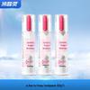 Leng Suan Ling Зубная паста с дозатором Sensitive Care Роза Персик
