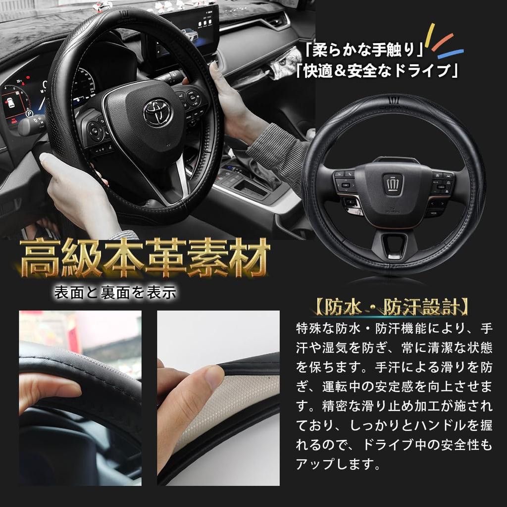 ElitingCar Чехол на руль для Toyota Crown Премиум Натуральная Кожа Стильный Дизайн Дышащий Водонепроницаемый Отличный