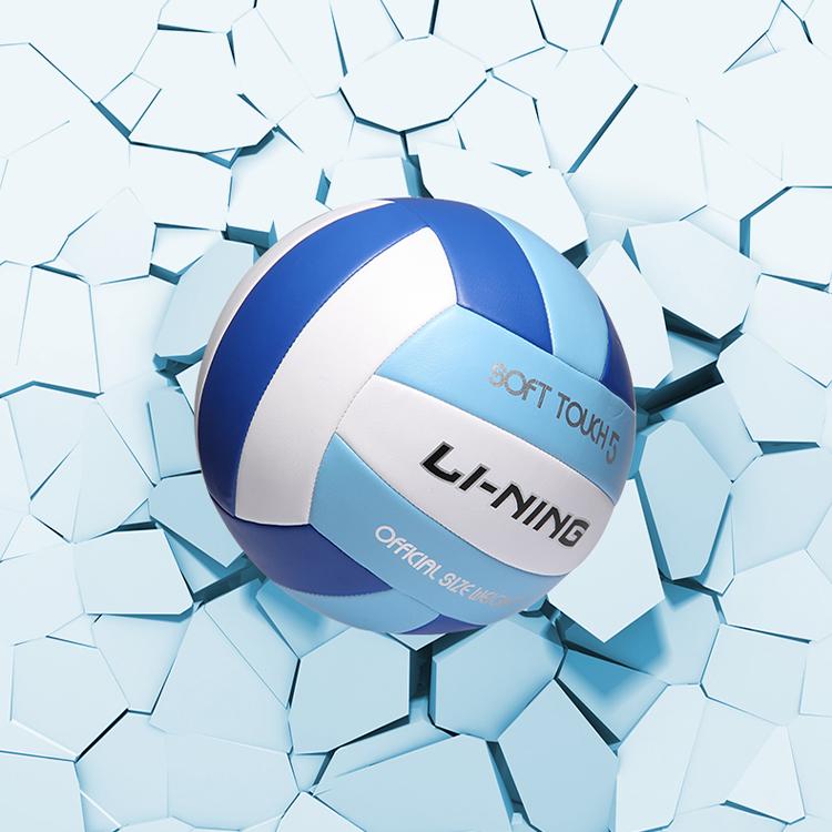 LiNing Размер 5 Волейбольный Унисекс Белый Синий Темно-Синий LVQK733