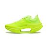 Кроссовки для бега Li Ning Absolute Shadow 3 Essential Technology Professional Speed Training, мужские кроссовки флуоресцентно-зеленого цвета ARRV003-17