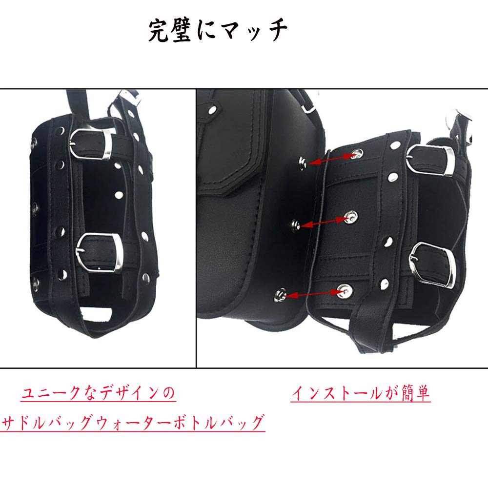 ZSADZS Боковая сумка Сумка для инструментов Универсальная для мотоциклов Большая вместимость Держатель для инструментов Держатель для мелких предметов Водонепроницаемая седельная сумка (Правая сторона)