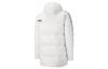 Puma Пуховик Зимний Мужской Белый 585513-02