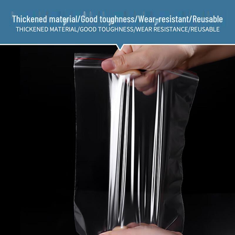 YOUAO 17x25cm Self-Sealing Food Storage Bags