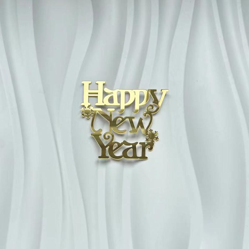 1pc Gold 2026 New Year Cake Topper Xmas Cupcake Topper Christmas New Year Party Cake Decorations
