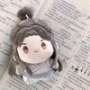 Благословение небожителя Плюшевая игрушка Тянь Гуань Ци Фу Хуа Чэн Се Лянь Мягкая кукла TGCF Подвеска 10 см Подарки на день рождения для фанатов