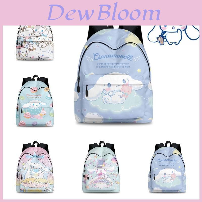 Trendy 3d Cinnamoroll Backpack With Matching Pencil Case Gender-neutral, 2020 Summer Collection