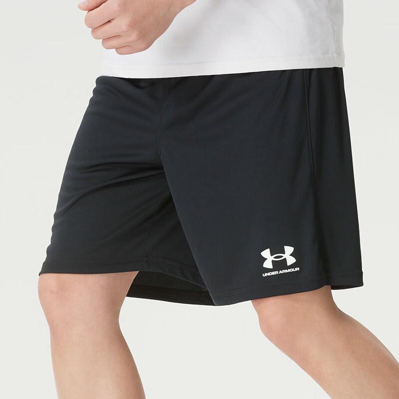 Under Armour Мужские плетеные шорты Global Football