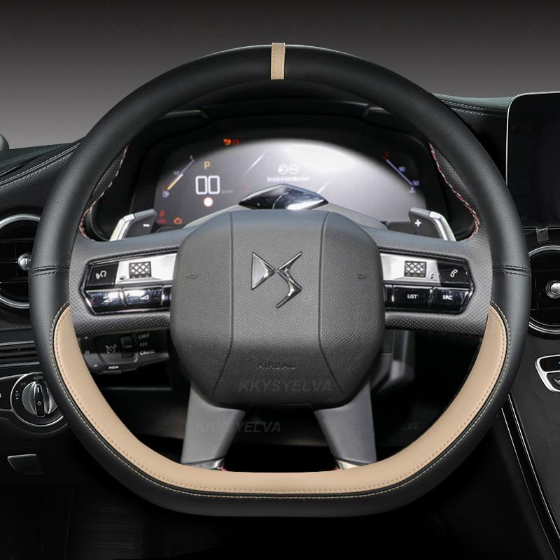 Для Citroen DS3 DS4 DS5 DS5 DS 5LS DS6 DS7 DS9 автомобильный чехол на руль из микрофибры кожа D форма 38 см автоаксессуары