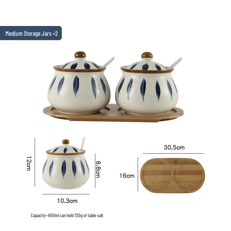 Qianxing Ceramic Seasoning Jars