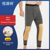 Hengyuanxiang Men's High-Waist Extra Thick Thermal Pants