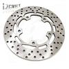 Rear Brake Disc for Yamaha MT-03, FZ1, FZ1N, FZ1S, FZ6, FZ6N, FZ6S