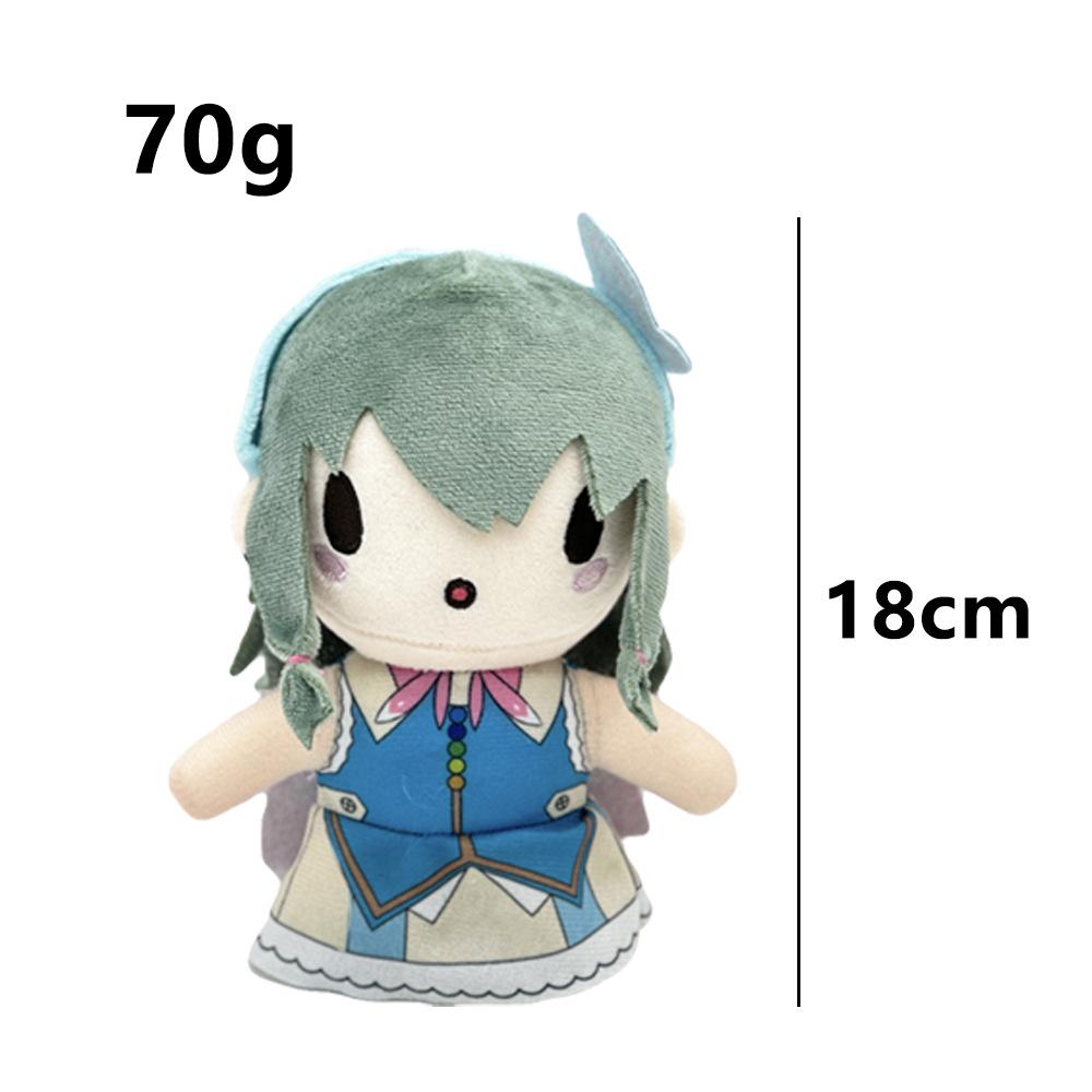 Game Merchandise Plush Doll Doll