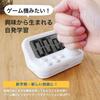 Таймер для обучения dretec Learning Timer S с синим светодиодом для концентрации, большой экран, помощник для учебы, секундомер