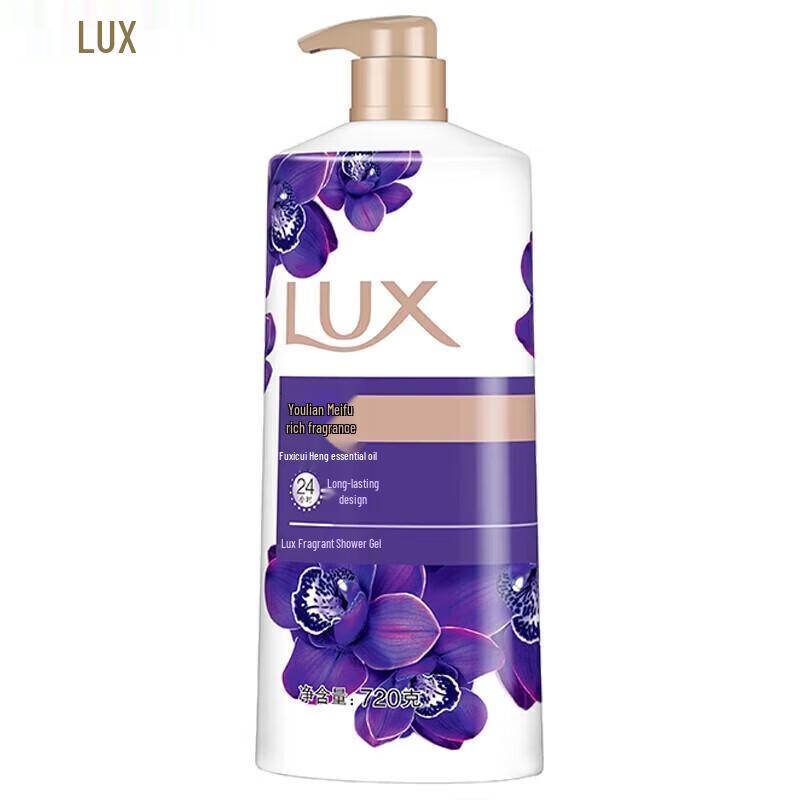 LUX Dark Lotus Fragrance Shower Milk
