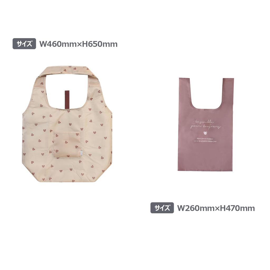 Сумки-холодильники LaboClip Link Tote, Набор из 2 шт., Женские, A25-LKTT-BE, Дизайн с мишками, Большой и Маленький
