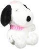 Nakajima Corporation PEANUTS Snoopy Plush Toy Daisy Hill Puppies Bell S Bib Pink H18 X W12 X D12cm 143716-20