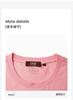 Exquisite rhinestone classic minimalist solid color elastic comfortable men's short-sleeved T-shirt
