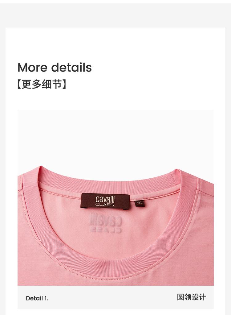 Exquisite rhinestone classic minimalist solid color elastic comfortable men's short-sleeved T-shirt