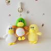 Cute Cute Little Duck Pendant Plush Toy Doll Bag Hanging Keychain Grab Machine Doll Doll Doll