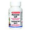 Gaisantak Bati 100 Tablets Pack Ayurvedic Supplement for Stomach Health and Gas Relief