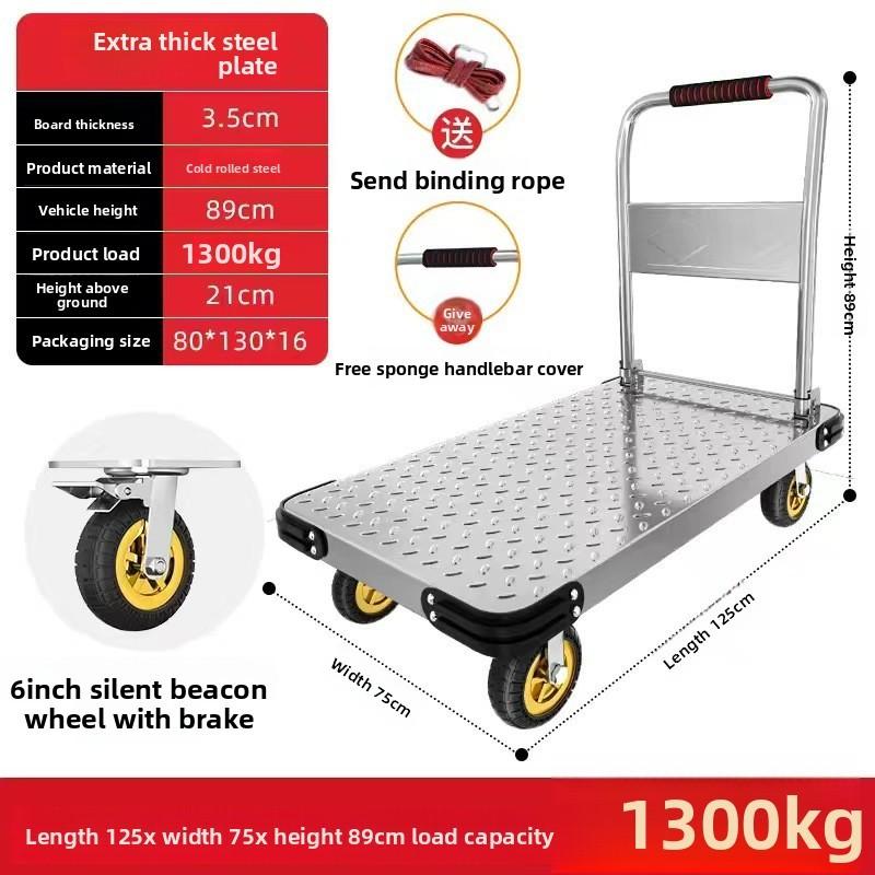 Steel plate trolley, four-wheel truck, express pulling flatbed cart, small cart folding trailer, pushing and pulling trolley