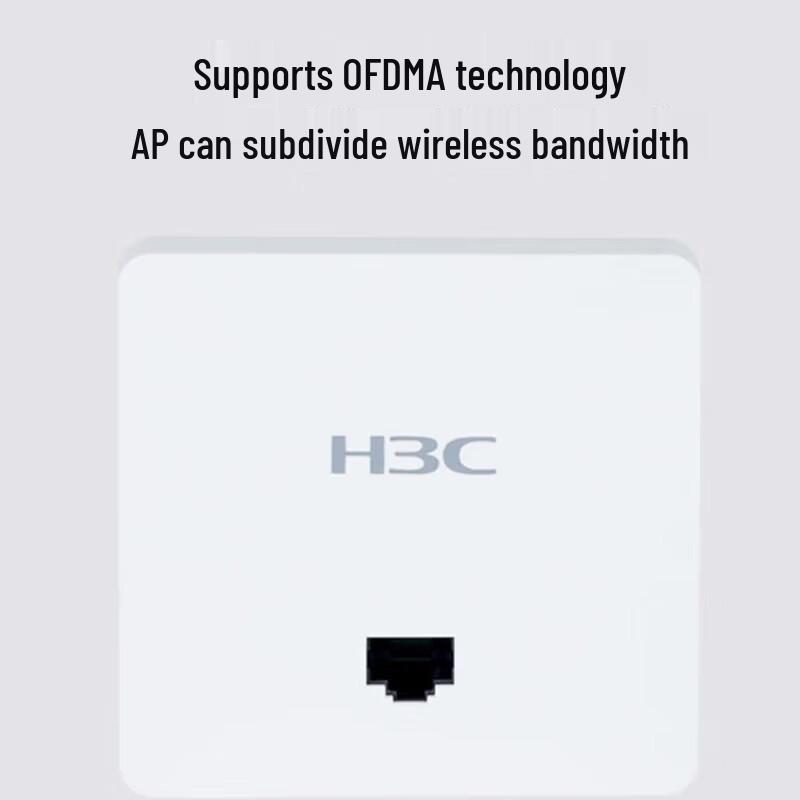 H3C UAP672H-E Wi-Fi 6 Panel Access Point (CN version)