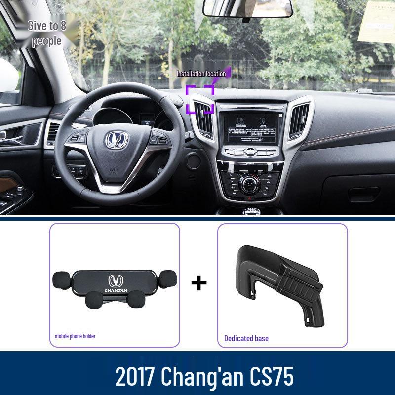 Держатель для телефона на центральную консоль Changan CS75/PLUS
