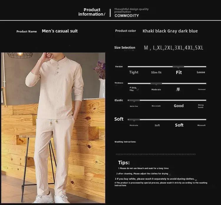 Мужской льняной костюм в китайском стиле: Летний комплект из двух предметов с футболкой с длинными рукавами, смесь хлопка и льна.