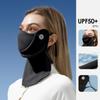 Ice Silk Face Cover Mask Anti-UV Half Face Cover New Sunscreen Face Mask  Women's