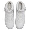 Nike Кроссовки Air Force 1 Mid '07 Color Of The Month Summit White DZ2672-101