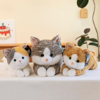 Милая плюшевая игрушка кошка, детская успокаивающая кукла, украшение для дома и машины, подушка для офиса для девочек