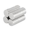 10/50Pcs Strong Magnets Round Discs Ring Hole N50 Rare Earth Neodymium Magnet