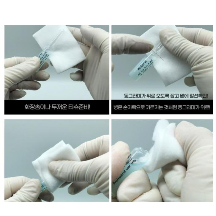 SecretDerm Европейская осветляющая ампула с арбутином - 1 коробка(10)