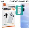 Для iQOO Neo11 5G Стекло IMAK Стекло высокой четкости Пленочный объектив Версия с самопозиционированием