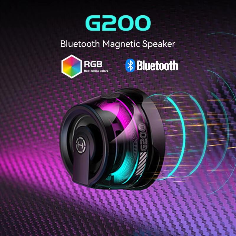 G200 Bluetooth 5.3 динамик Мини динамик Портативный магнитный динамик Многофункциональный RGB динамик RGB подсветка 7 часов воспроизведения