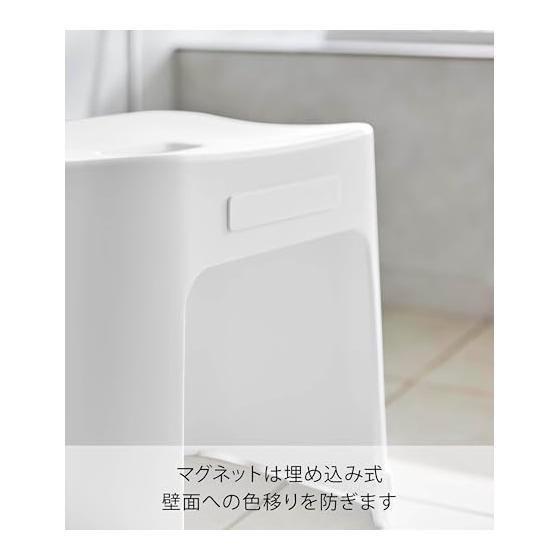 Yamazaki Jitsugyo Easy to Wash Магнитное кресло для ванны SH32 Белый Ш33 x Г27 x В32см Башня Плавающее хранилище Легко чистить 1653
