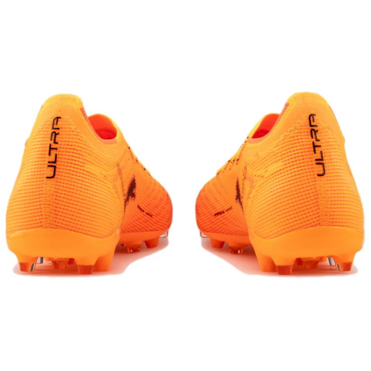 Puma Ultra 6 Pro Удобные спортивные футбольные бутсы Мужские футбольные бутсы Желтые 108554-03