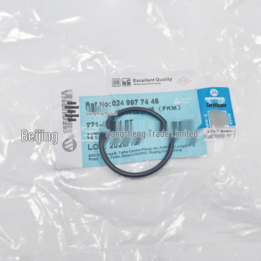 0249977445 A0249977445 - Совместимая прокладка головки блока цилиндров Mercedes M271