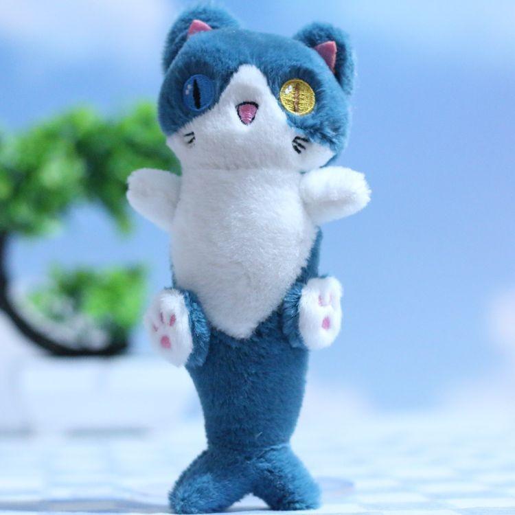 Очаровательный Мультяшный Кот Русалка Плюшевый Подвеска Брелок Из Супер Мягкой Ткани