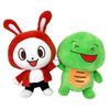 Maizen Sisters Big Plush Energetic Set of Zenichi Mikey Plush Maizen Toy, High-Five, 2, Approx. 24cm, Toy,