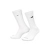 Nike Мягкие носки Everyday Plus, 1 пара, FQ0326-100