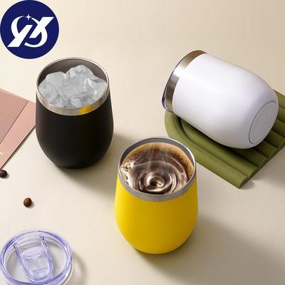 Изолированная чашка с крышкой, кофейная чашка на 12 унций, дорожная кружка, чашка из яичной скорлупы из нержавеющей стали, подарок на день рождения