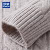 ROMON Мужской свитер из 100% чистой шерсти, кабельной вязки, с полувысоким воротником