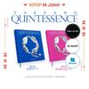 [POB] ТЭЯН (БОЛЬШОЙ ВЗРЫВ) [QUINTESSENCE] 4-й Альбом