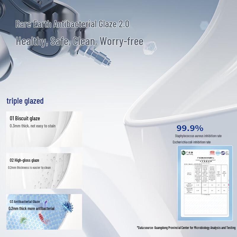 Jiumu Wall-Mounted Ceramic Urinal