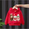 Autumn and Winter Hoodie Sweatshirt Boys and Girls LABUBU Pattern Printing
