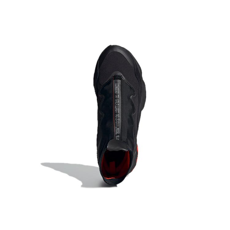 adidas Ozweego Tr Stlt 'Черный Солнечно-красный' FV9669