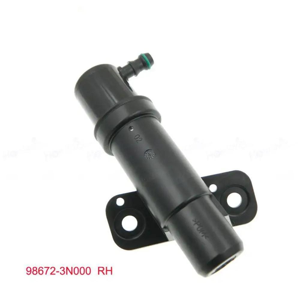 Левая и правая форсунки омывателя фар 98671-3N000 98672-3N000 для Hyundai Sonata