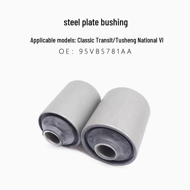 Ford Transit 03 Rear Steel Plate Spring Composite Bushing Rubber Sleeve